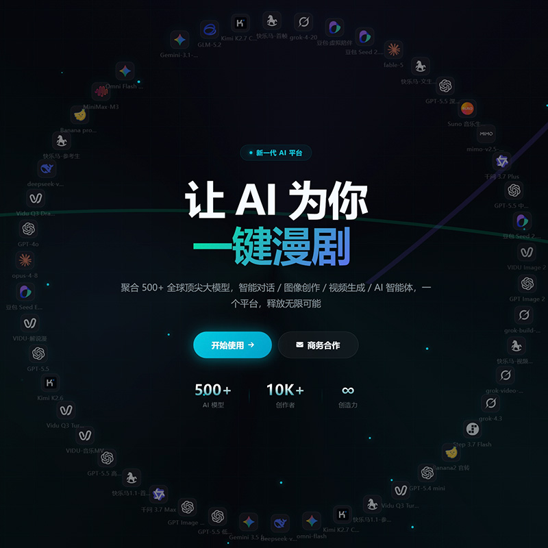 菁选灵创 方版产品与VI设计案例